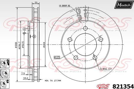 Maxtech 862039 - Bremžu trumulis ps1.lv