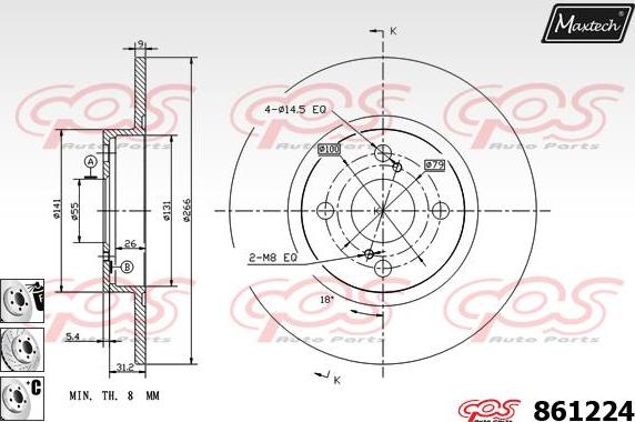 Maxtech 70203050 - Remkomplekts, Bremžu suports ps1.lv