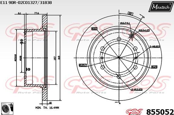 Maxtech 70203052 - Remkomplekts, Bremžu suports ps1.lv