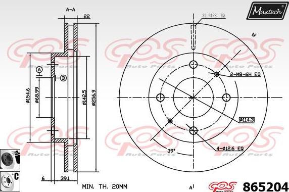 Maxtech 70203005 - Remkomplekts, Bremžu suports ps1.lv