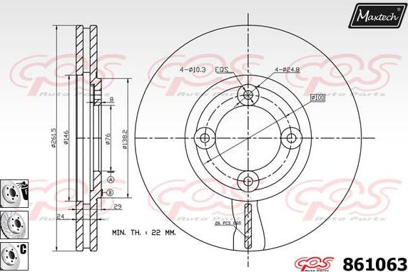 Maxtech 70203006 - Remkomplekts, Bremžu suports ps1.lv