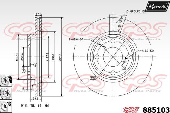 Maxtech 70203001 - Remkomplekts, Bremžu suports ps1.lv