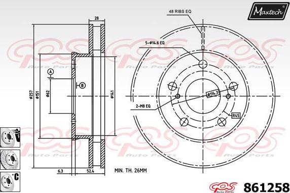 Maxtech 875307 - Bremžu diski ps1.lv