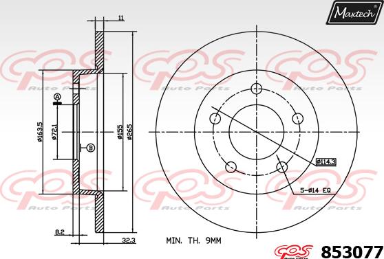 Maxtech 70203036 - Remkomplekts, Bremžu suports ps1.lv