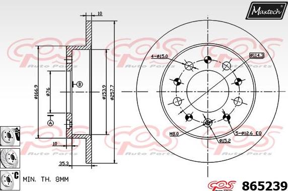 Maxtech 70203024 - Remkomplekts, Bremžu suports ps1.lv