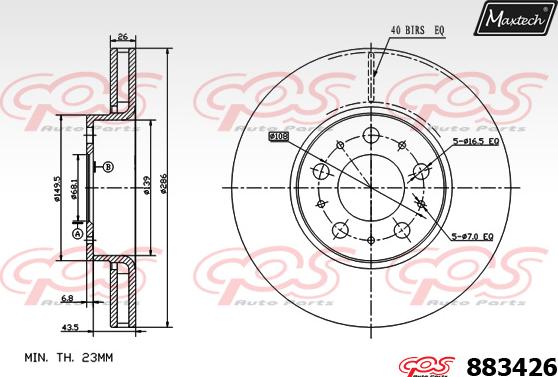 Maxtech 70203022 - Remkomplekts, Bremžu suports ps1.lv