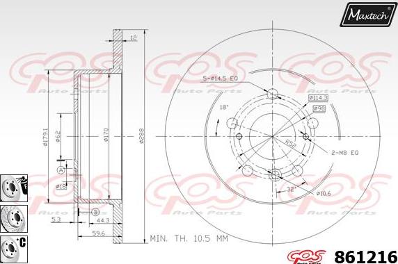 Maxtech 71810090 - Vadīkla, Bremžu suports ps1.lv