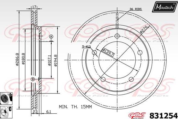 Maxtech 71810091 - Vadīkla, Bremžu suports ps1.lv