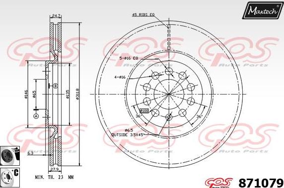 Maxtech 71810045 - Vadīkla, Bremžu suports ps1.lv