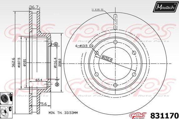 Maxtech 71810040 - Vadīkla, Bremžu suports ps1.lv