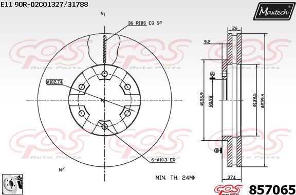 Maxtech 71810050 - Vadīkla, Bremžu suports ps1.lv