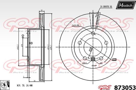 Maxtech 71810065 - Vadīkla, Bremžu suports ps1.lv