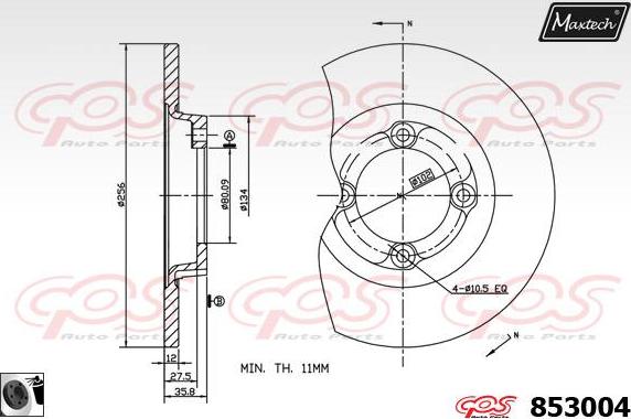 Maxtech 71810009 - Vadīkla, Bremžu suports ps1.lv