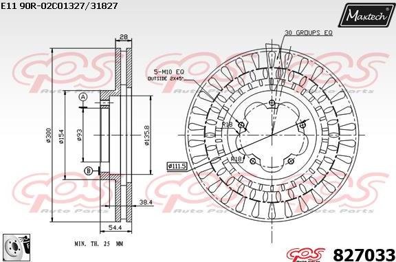 Maxtech 71810002 - Vadīkla, Bremžu suports ps1.lv