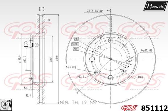 Maxtech 71810007 - Vadīkla, Bremžu suports ps1.lv