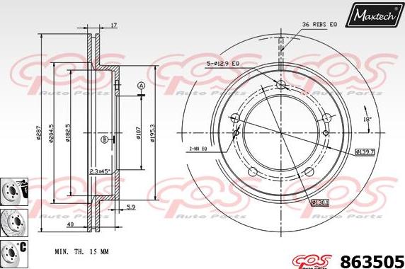 Maxtech 71810084 - Vadīkla, Bremžu suports ps1.lv