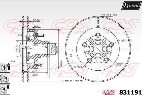 Maxtech 71810036 - Vadīkla, Bremžu suports ps1.lv