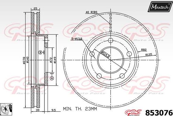 Maxtech 71810037 - Vadīkla, Bremžu suports ps1.lv