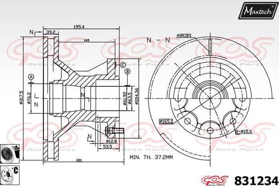 Maxtech 71810029 - Vadīkla, Bremžu suports ps1.lv