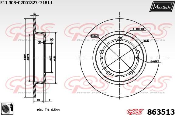 Maxtech 71810075 - Vadīkla, Bremžu suports ps1.lv