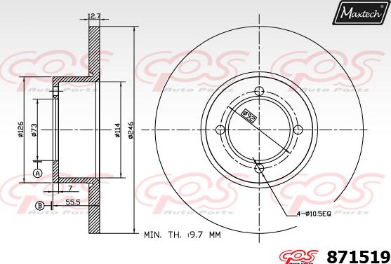 Maxtech 71810169 - Vadīkla, Bremžu suports ps1.lv