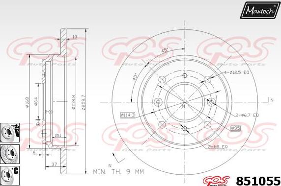 Maxtech 71810165 - Vadīkla, Bremžu suports ps1.lv