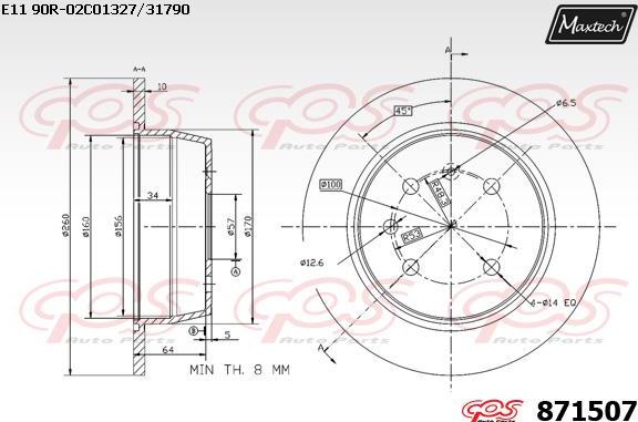 Maxtech 71810167 - Vadīkla, Bremžu suports ps1.lv