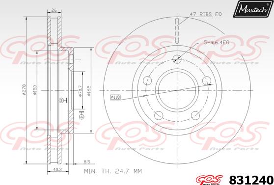 Maxtech 71810109 - Vadīkla, Bremžu suports ps1.lv