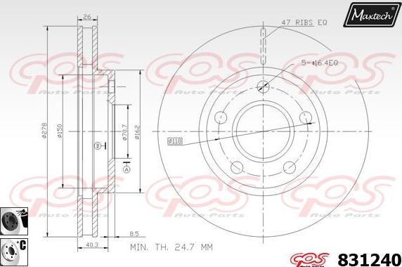 Maxtech 71810110 - Vadīkla, Bremžu suports ps1.lv