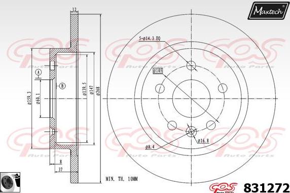 Maxtech 71810184 - Vadīkla, Bremžu suports ps1.lv