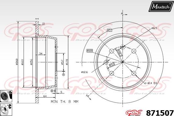 Maxtech 71810180 - Vadīkla, Bremžu suports ps1.lv