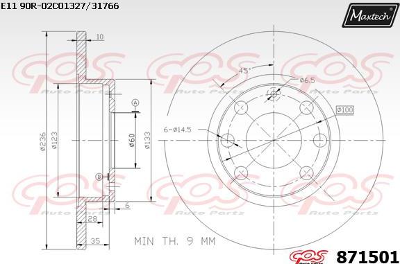 Maxtech 71810132 - Vadīkla, Bremžu suports ps1.lv