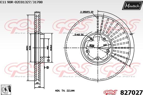 Maxtech 71810205 - Vadīkla, Bremžu suports ps1.lv