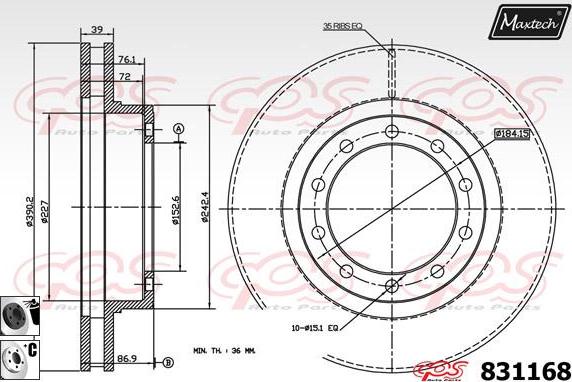 Maxtech 71810216 - Vadīkla, Bremžu suports ps1.lv