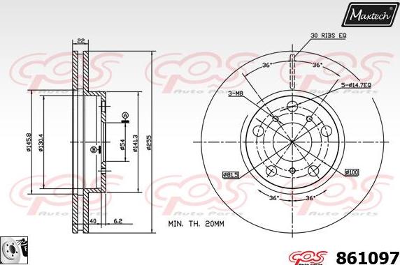 Maxtech 71810232 - Vadīkla, Bremžu suports ps1.lv