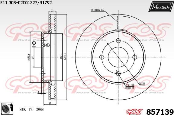 Maxtech 71810221 - Vadīkla, Bremžu suports ps1.lv