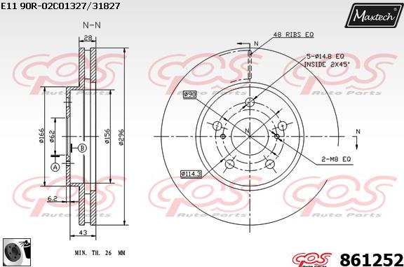 Maxtech 71810223 - Vadīkla, Bremžu suports ps1.lv