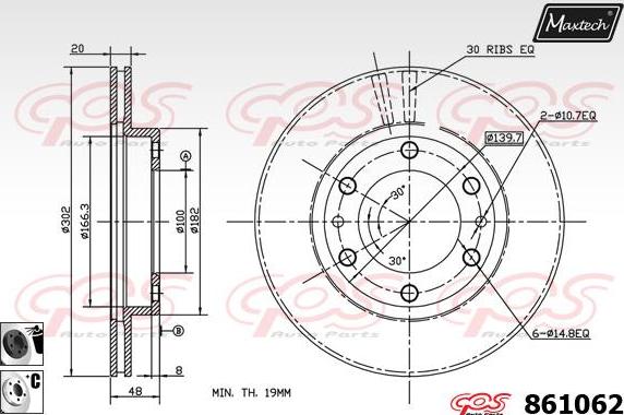 Maxtech 72944019 - Virzulis, Bremžu suports ps1.lv