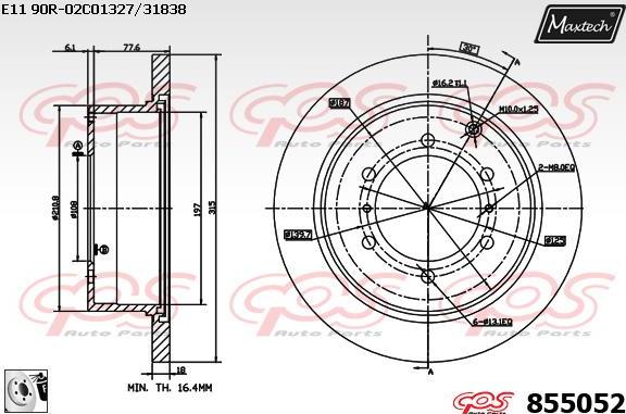 Maxtech 72944029 - Virzulis, Bremžu suports ps1.lv