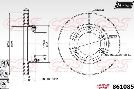 Maxtech 72944023 - Virzulis, Bremžu suports ps1.lv