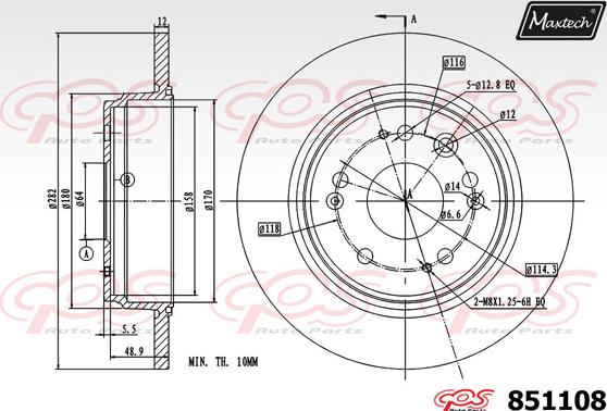 Maxtech 72945014 - Virzulis, Bremžu suports ps1.lv