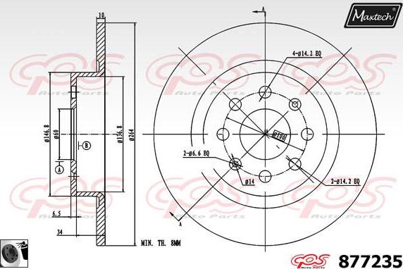 Maxtech 72945016 - Virzulis, Bremžu suports ps1.lv