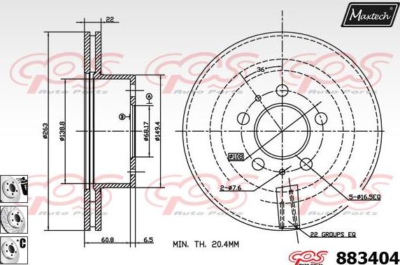 Maxtech 873092 - Bremžu diski ps1.lv