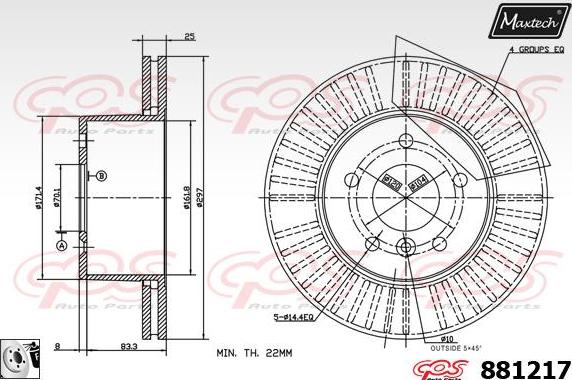 Maxtech 72940014 - Virzulis, Bremžu suports ps1.lv