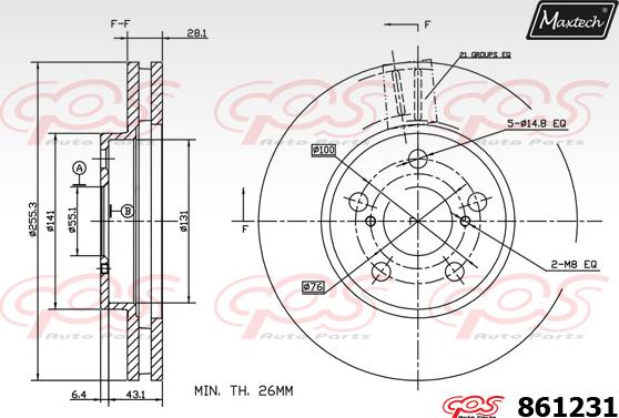 Maxtech 72940026 - Virzulis, Bremžu suports ps1.lv