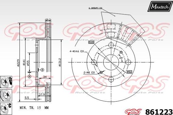 Maxtech 72941004 - Virzulis, Bremžu suports ps1.lv