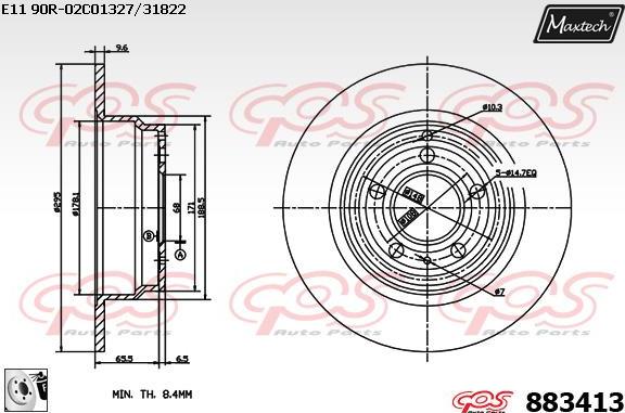 Maxtech 72941007 - Virzulis, Bremžu suports ps1.lv