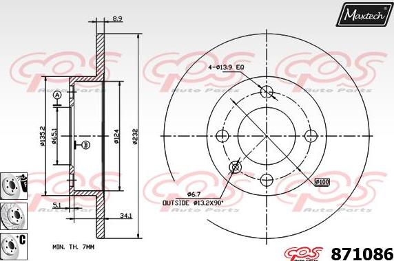 Maxtech 72948045 - Virzulis, Bremžu suports ps1.lv