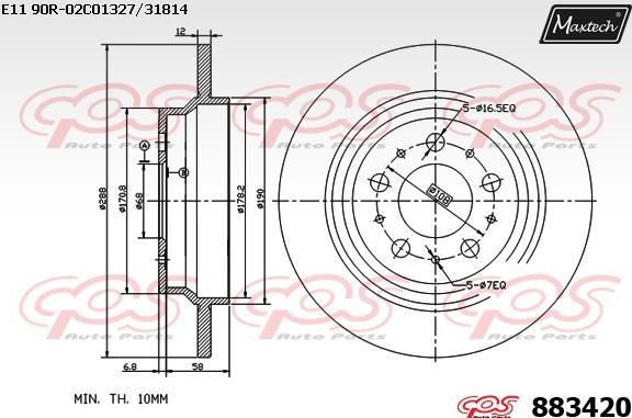 Maxtech 72948013 - Virzulis, Bremžu suports ps1.lv