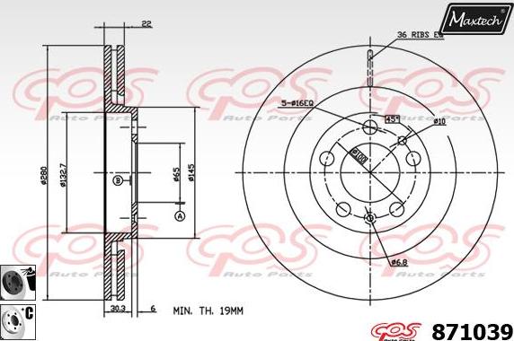 Maxtech 72948026 - Virzulis, Bremžu suports ps1.lv